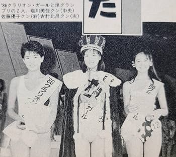 716y0gL+rtL._UF350,350_QL80_.jpg